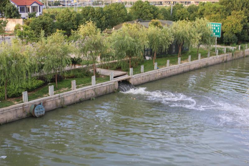 污水檢測方法標(biāo)準(zhǔn) 污水檢測方法標(biāo)準(zhǔn)