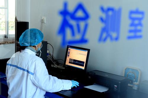 檢測(cè)行業(yè) 檢測(cè)行業(yè)