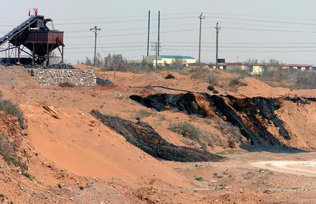 三廢_工業(yè)三廢檢測(cè) 三廢_工業(yè)三廢檢測(cè)