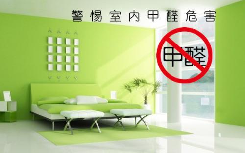 室內(nèi)環(huán)境檢測(cè)測(cè)試采樣點(diǎn)數(shù)量計(jì)算 室內(nèi)環(huán)境檢測(cè)測(cè)試采樣點(diǎn)數(shù)量計(jì)算